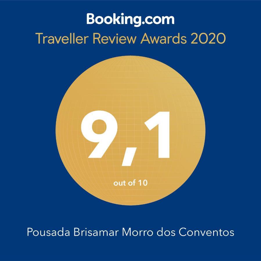 Inn Brisamar Morro Dos *